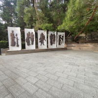 Сквер имени М. П. Чеховой.