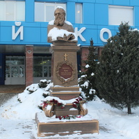 Памятник Луке Крымскому (открыт в 2025 году).