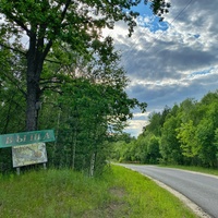 Знак "Выша" 2025 год, Июнь