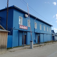 Кафе у пристани