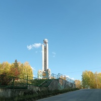 Стела с глобусом