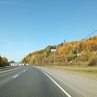 Въездная стела со стороны Тобольска