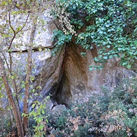 На горе Урьянда (Крестовая).