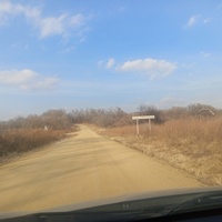 Софье-Алексеевское