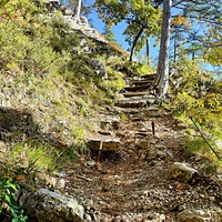 Пешеходный экологический маршрут "Штангеевская тропа" на территории Ялтинского горно-лесного заповедника.