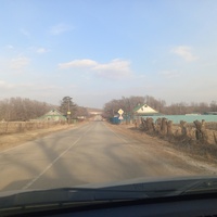 Богуславка