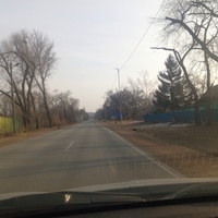 Богуславка