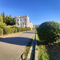 Дворцово-парковый ансамбль Ливадийского дворца. Парк-памятник садово-паркового искусства. Свитский (Пажеский) дом.