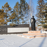 Мемориал участникам ВОВ