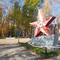 Памятник Защитникам Отечества