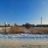 Красный кут