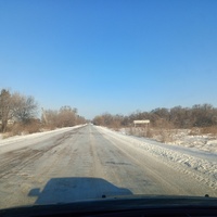 Красный кут