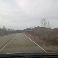 Щербаковка