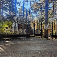 ТСЖ "Горное".