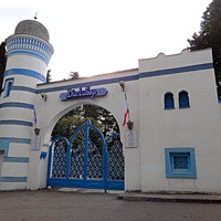 Дворец и парк "Дюльбер" в Кореизе. Вход.