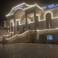 Банкетный Зал Зангар