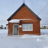 Часовня Вознесения Господня