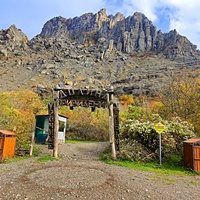 У подножия горы Южная Демерджи.