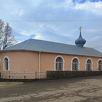 Храм святителя Николая Чудотворца.