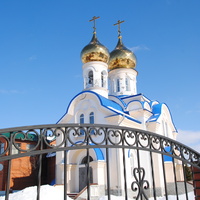 Константиновская церковь.