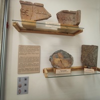 Алуштинский историко-краеведческий музей.