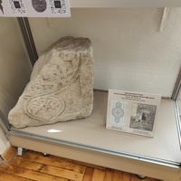 Алуштинский историко-краеведческий музей.