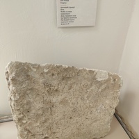 Алуштинский историко-краеведческий музей.