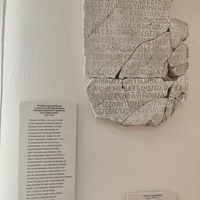 Алуштинский историко-краеведческий музей.