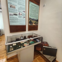 Алуштинский историко-краеведческий музей.