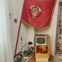 Алуштинский историко-краеведческий музей.