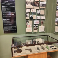 Алуштинский историко-краеведческий музей.