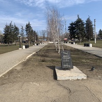 Как изменился сквер 2026