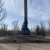 Сквер как выглядит в 2026 году