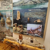 Алуштинский историко-краеведческий музей.