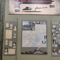 Алуштинский историко-краеведческий музей.