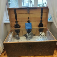 Алуштинский историко-краеведческий музей.