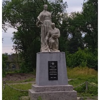 Братская могила