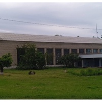 Дом культуры