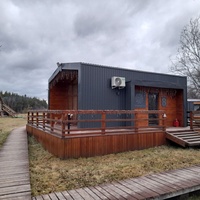 База отдыха "Яблоневый сад"