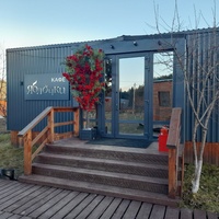 Кафе "Яблочки"