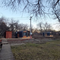 База отдыха "Яблоневый сад"