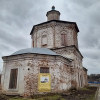 Покровская церковь