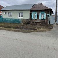 Улица Карла Маркса