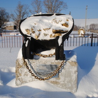 Мемориал золотодобытчикам