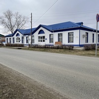 Районная библиотека