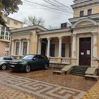 Дворец бракосочетания на ул. Пушкина, 14. Особняк семьи Шнейдер, построенный в начале XX в.