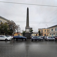 Долгоруковский обелиск в честь генерал-аншефа князя Василия Михайловича Долгорукова-Крымского, командовавшего русскими войсками, которые в 1771 г. одержали победу над турецко-татарскими войсками и овладели Крымом.