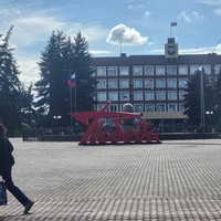 Исполком (администрация )