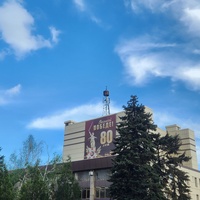 Дворец культуры