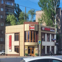 Пиццерия Чикаго